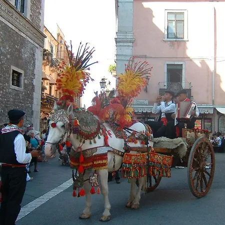 公寓 Terrazza Sul Mare - A Pochi Minuti Da Taormina *